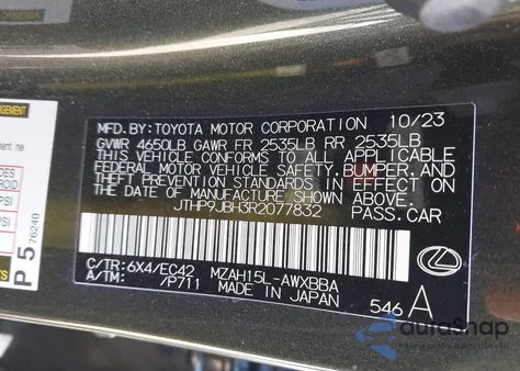 2024 Lexus Ux 250H Premium z USA, uszkodzony, nr VIN JTHP9JBH3R2077832